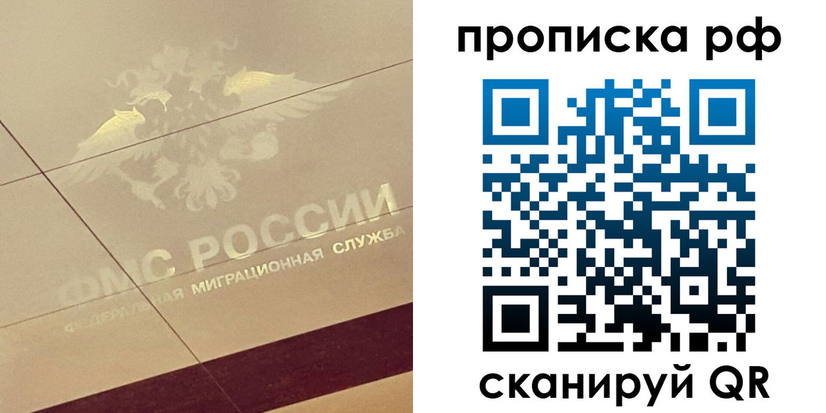 форма 3 в Алексине